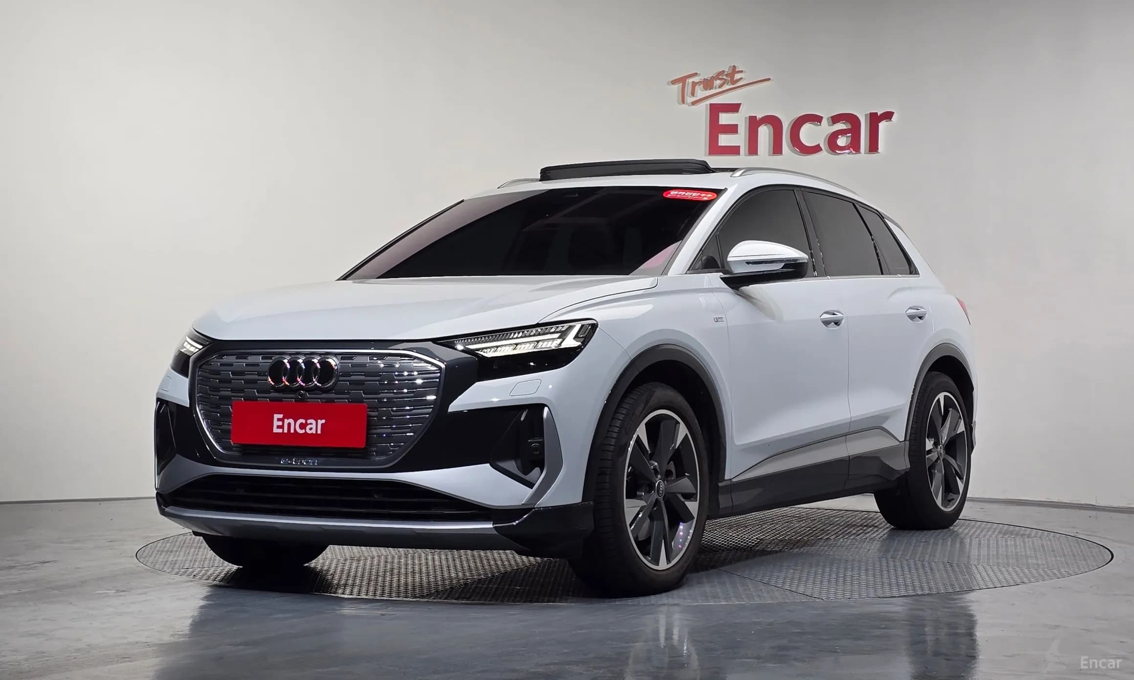 Q4 e-tron (F4)