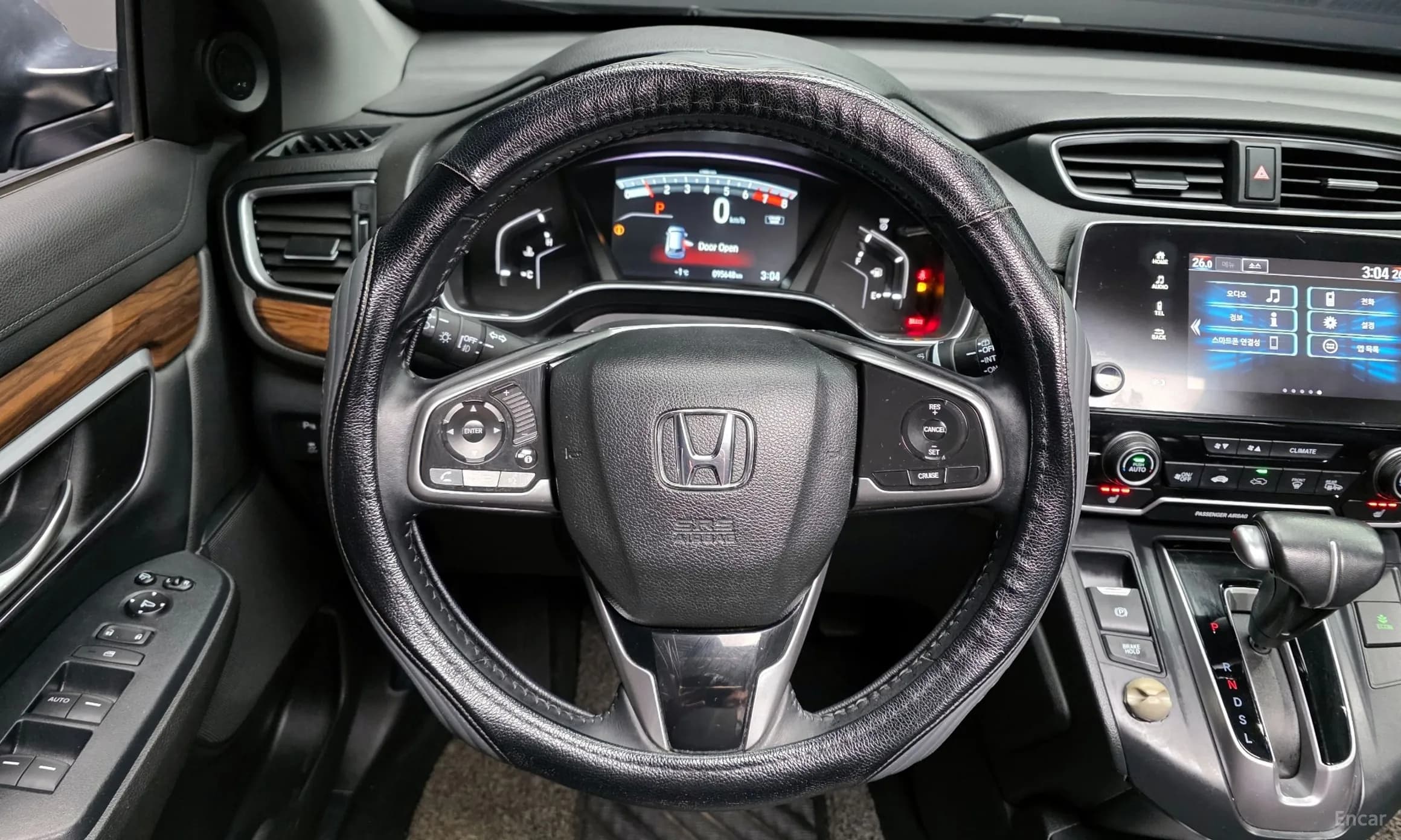 CR-V 5th generation