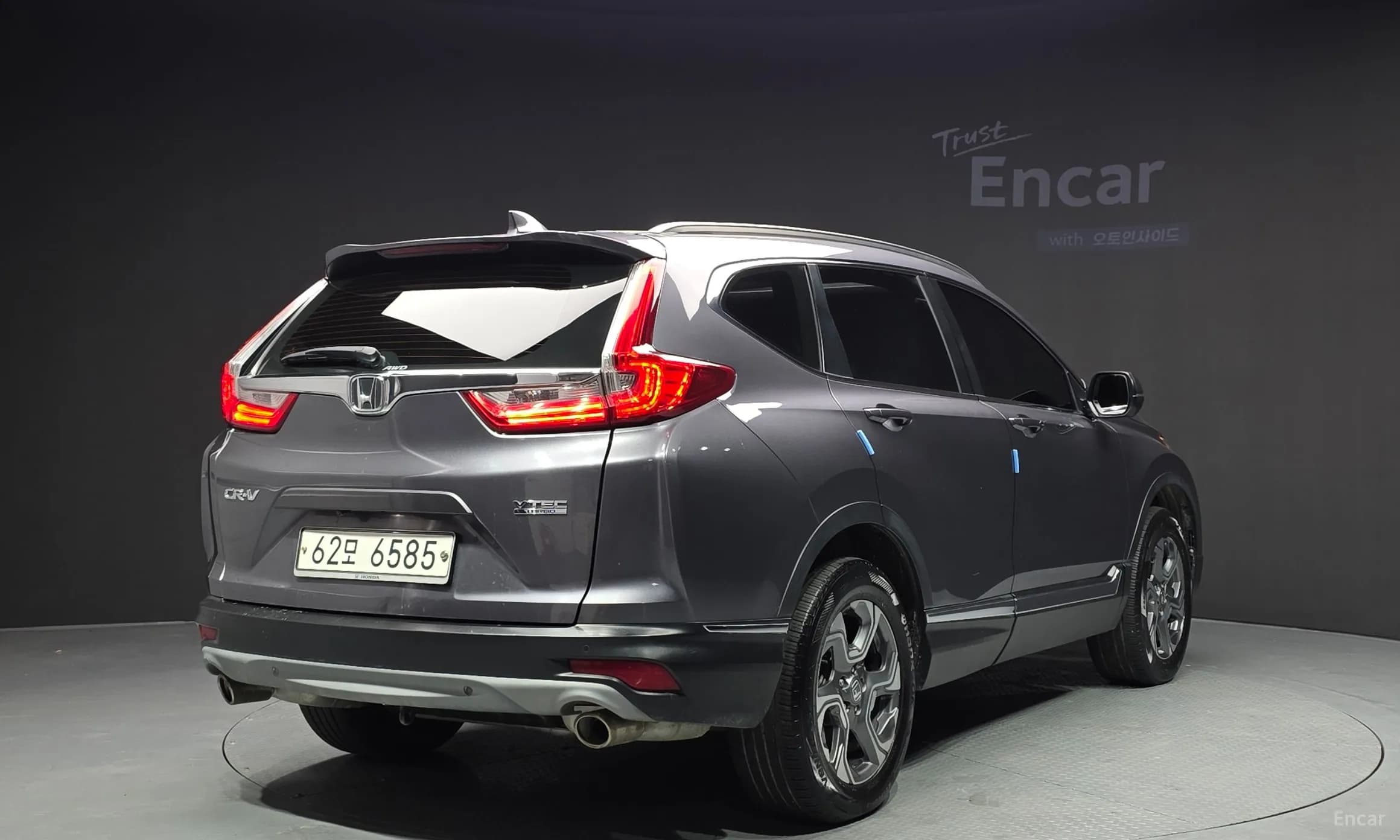 CR-V 5th generation