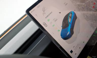 Model 3