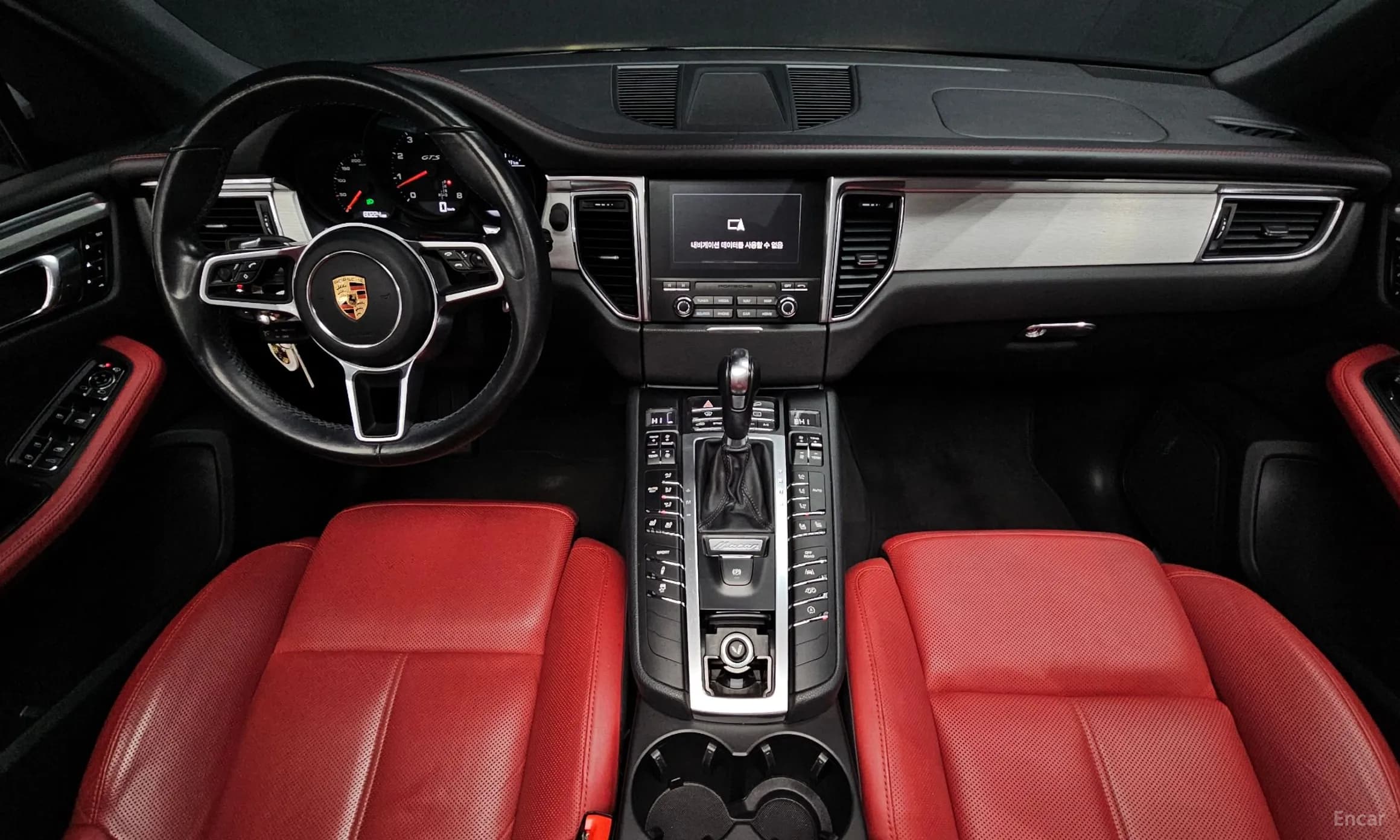 Macan