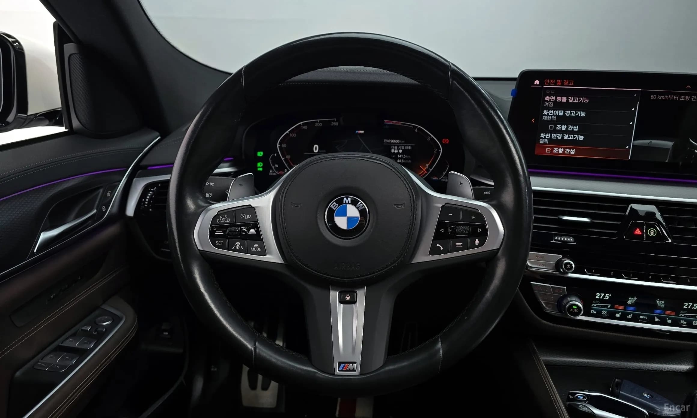 6-Series GT (G32)