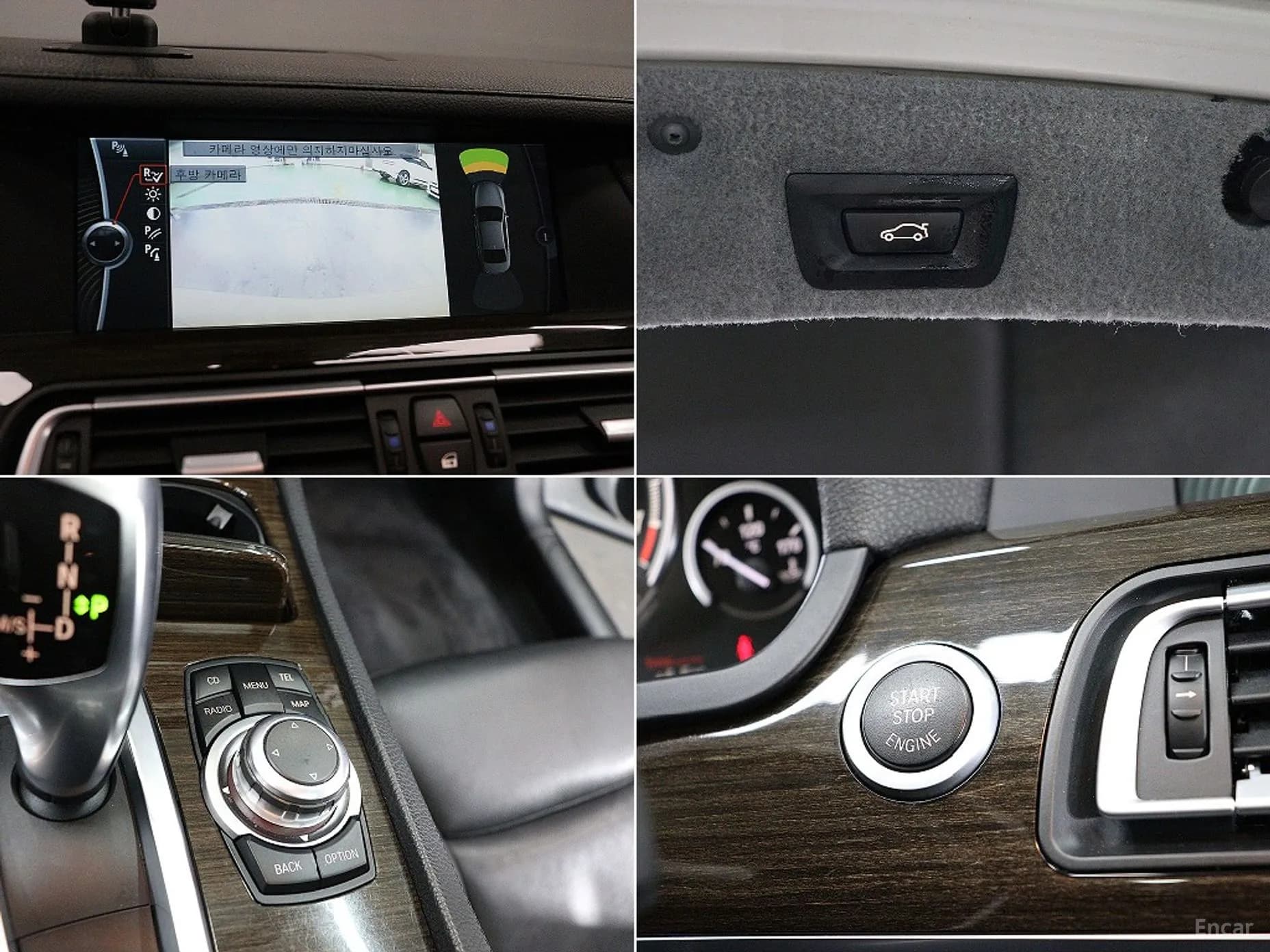 7 Series (F01)