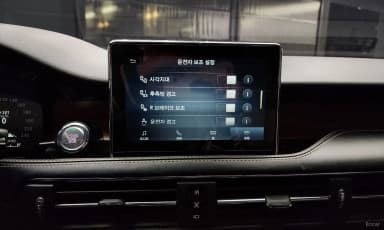Corsair