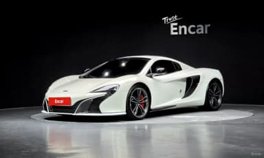 650S