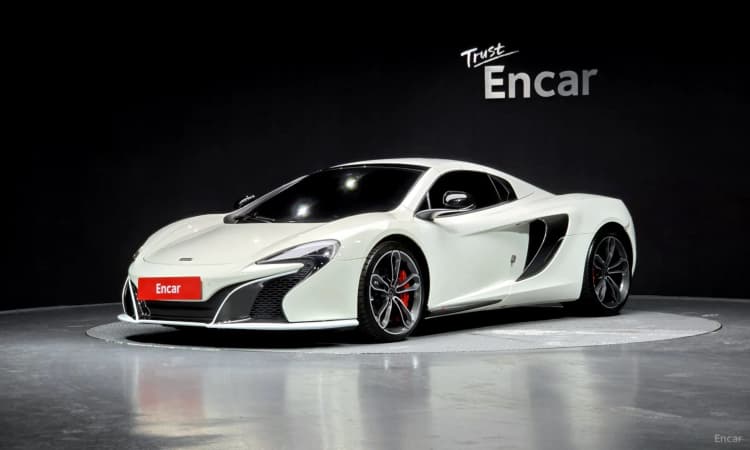 650S