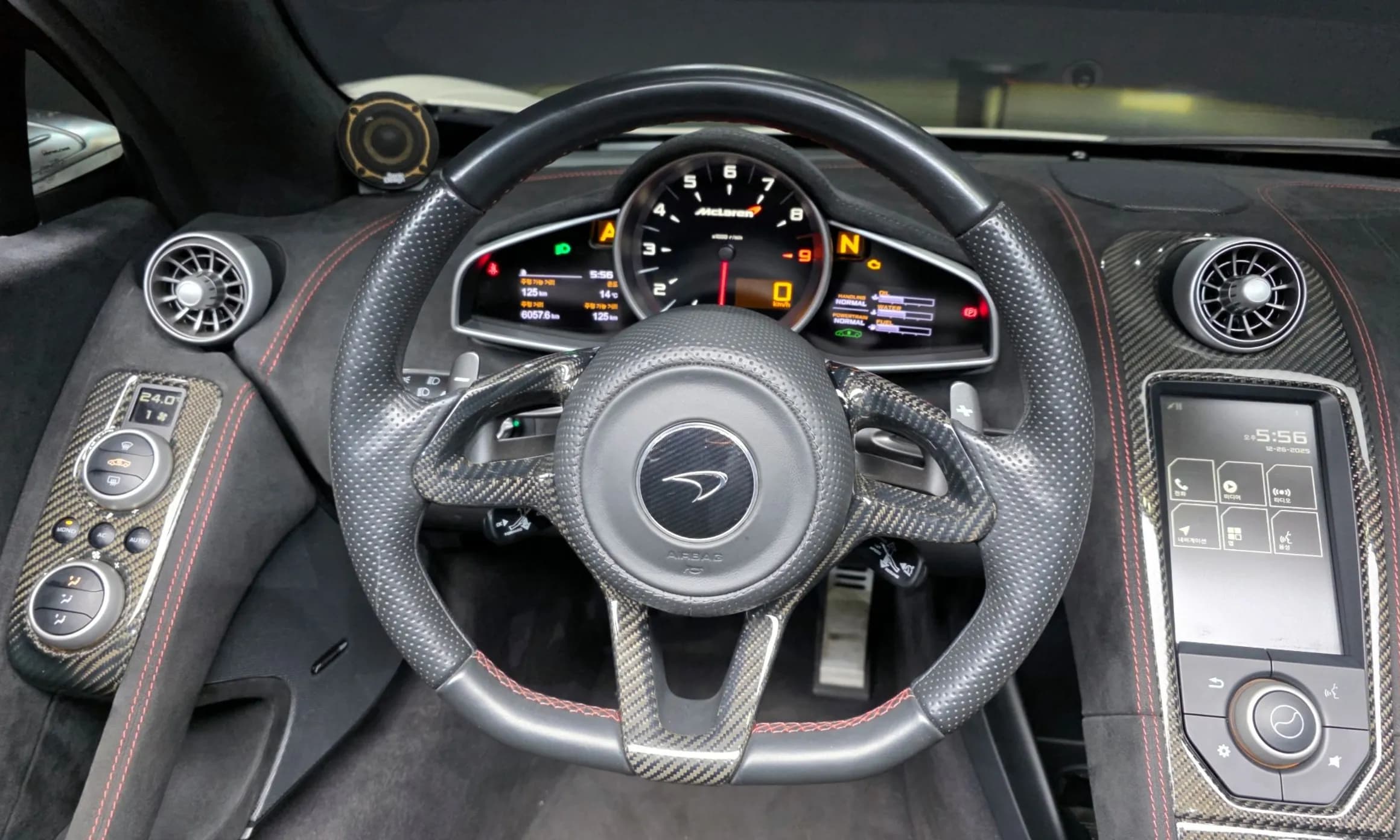 650S
