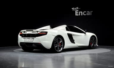 650S