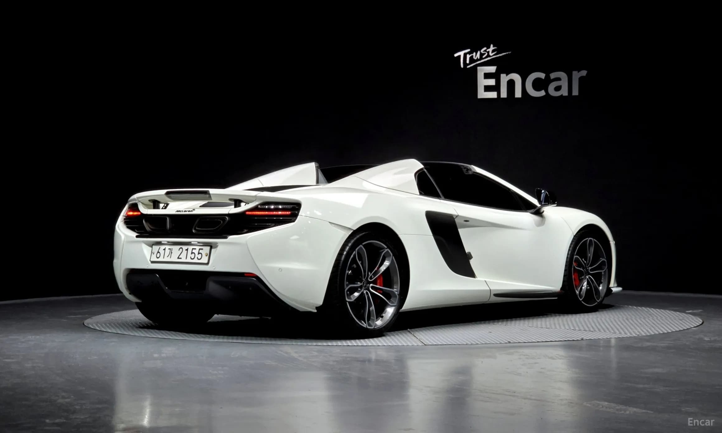 650S