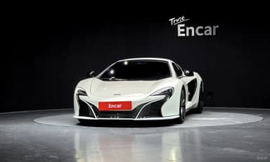 650S