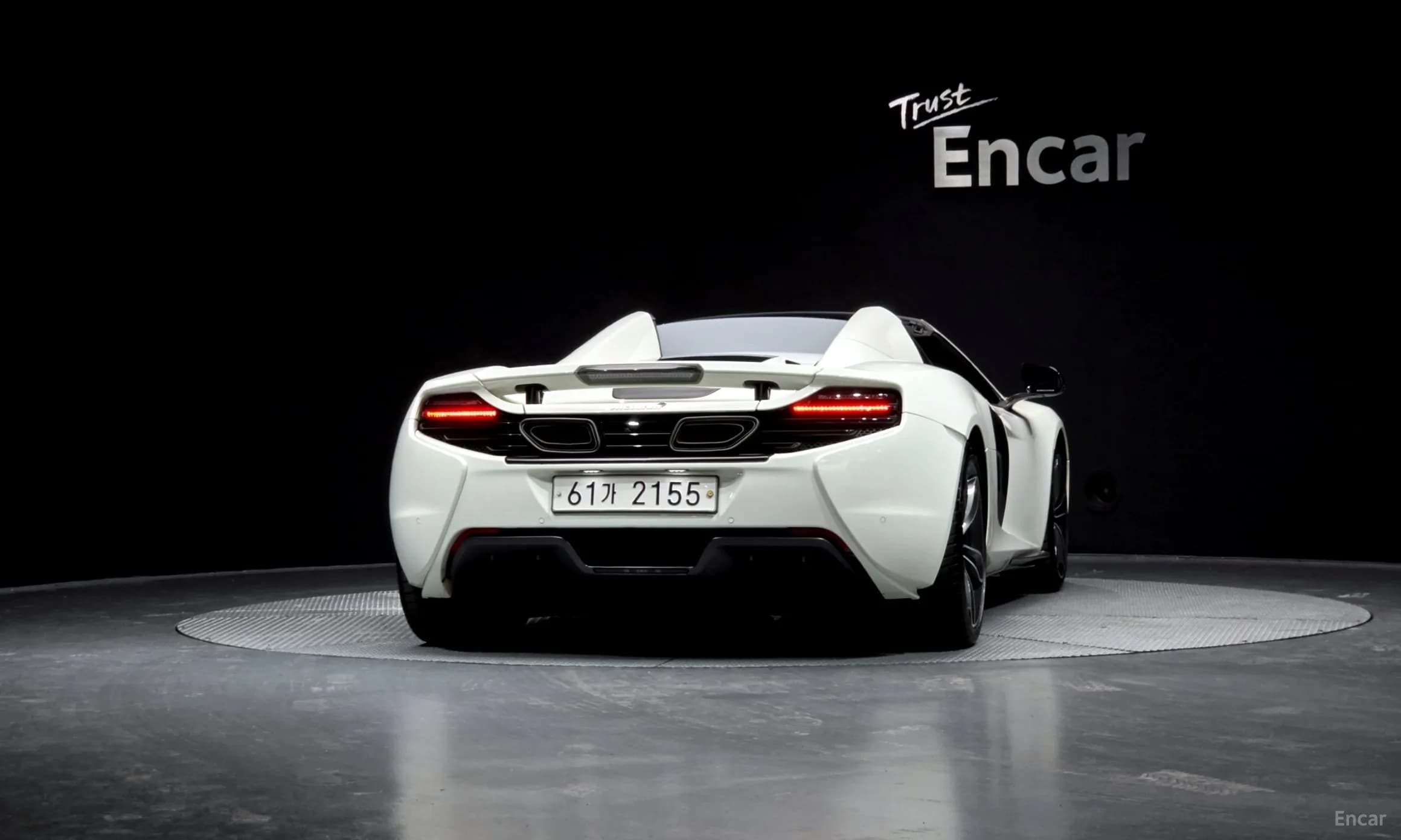 650S