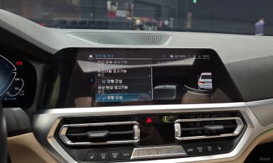 3 Series (G20)