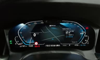 3 Series (G20)