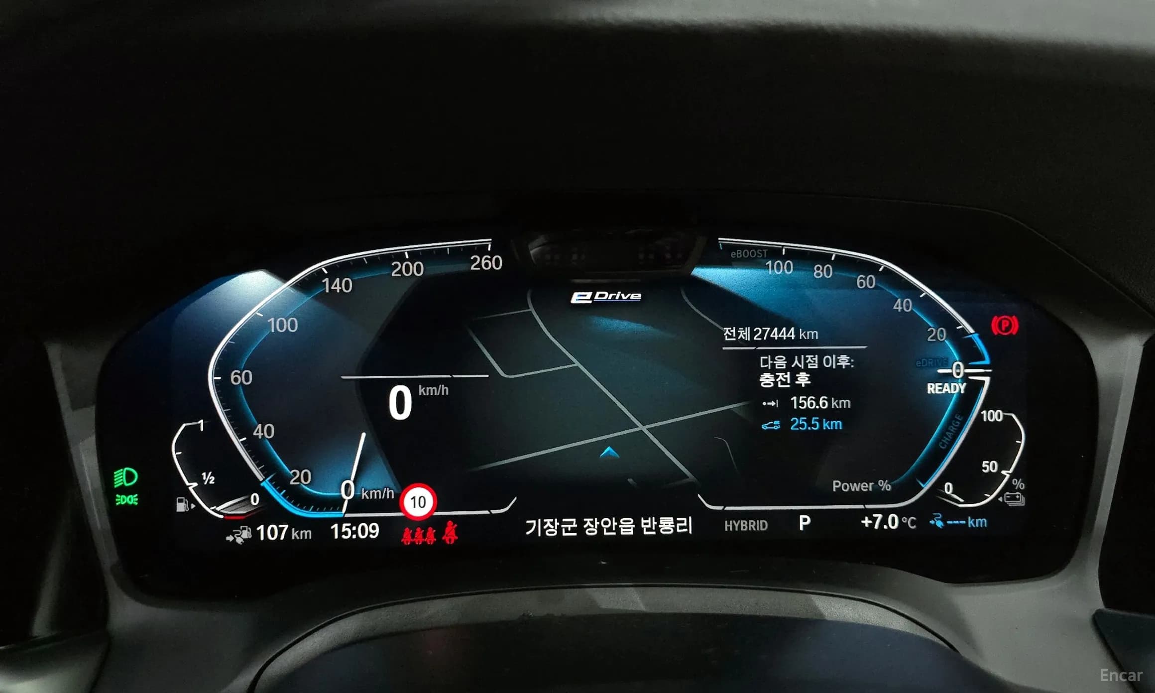 3 Series (G20)