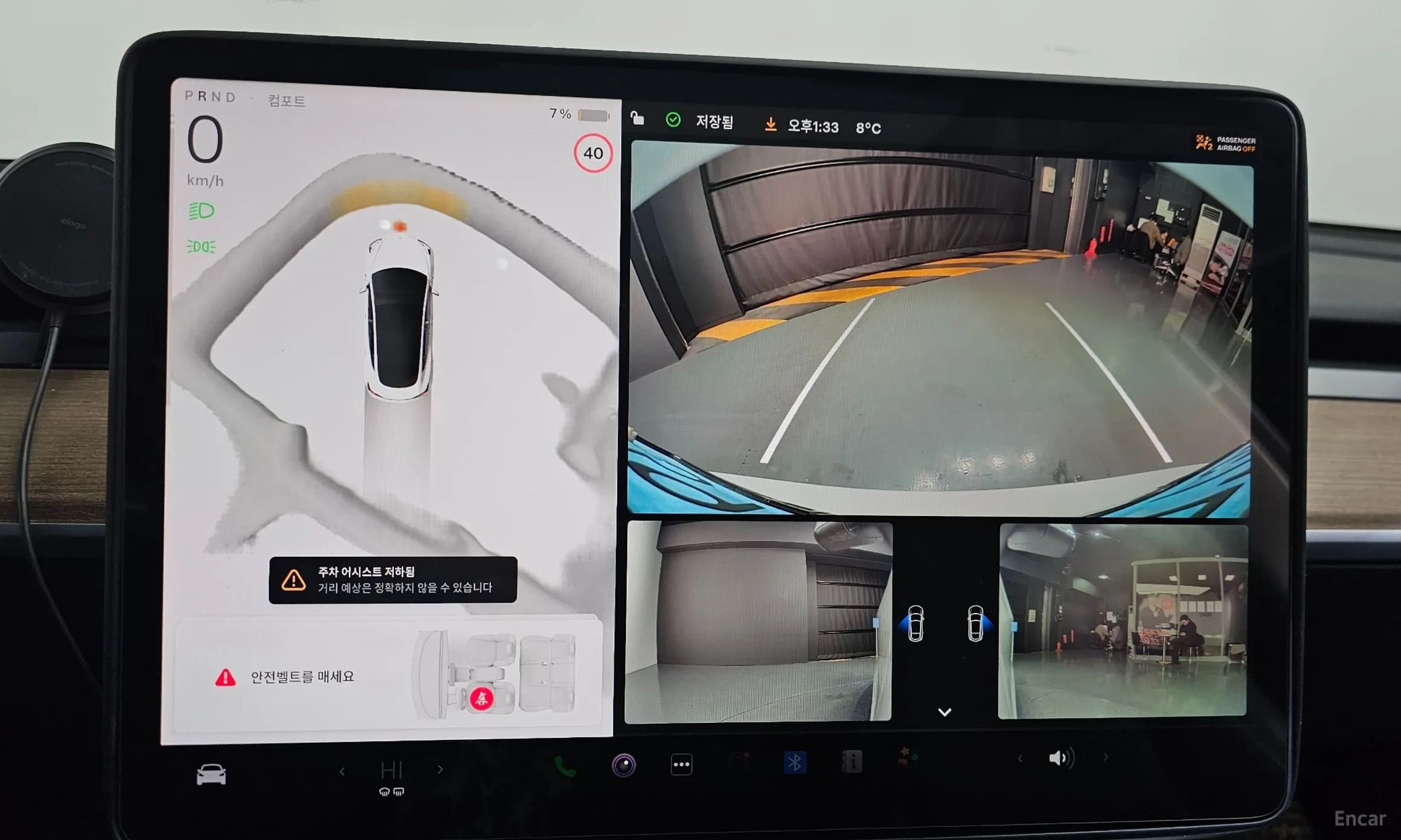 Model 3