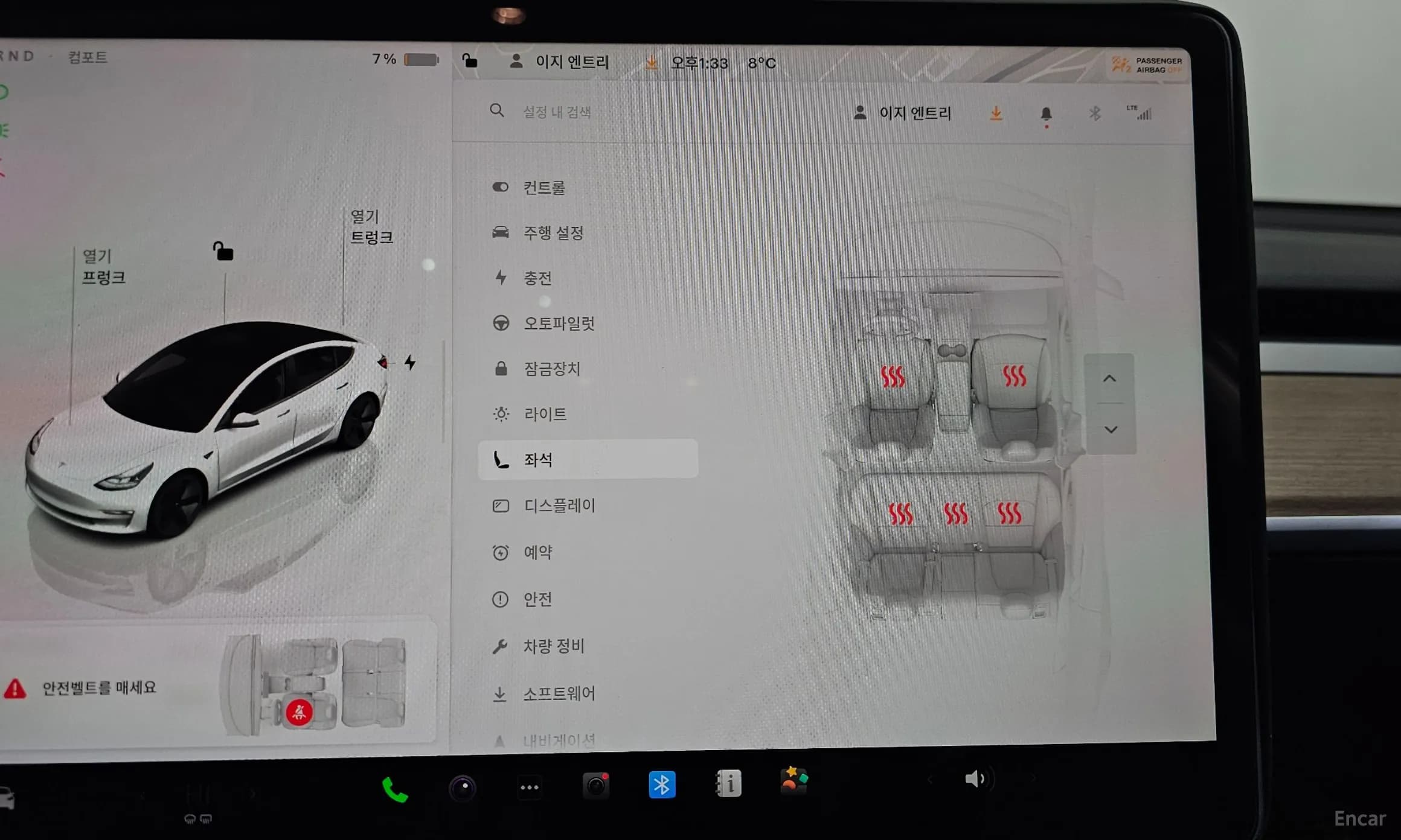 Model 3