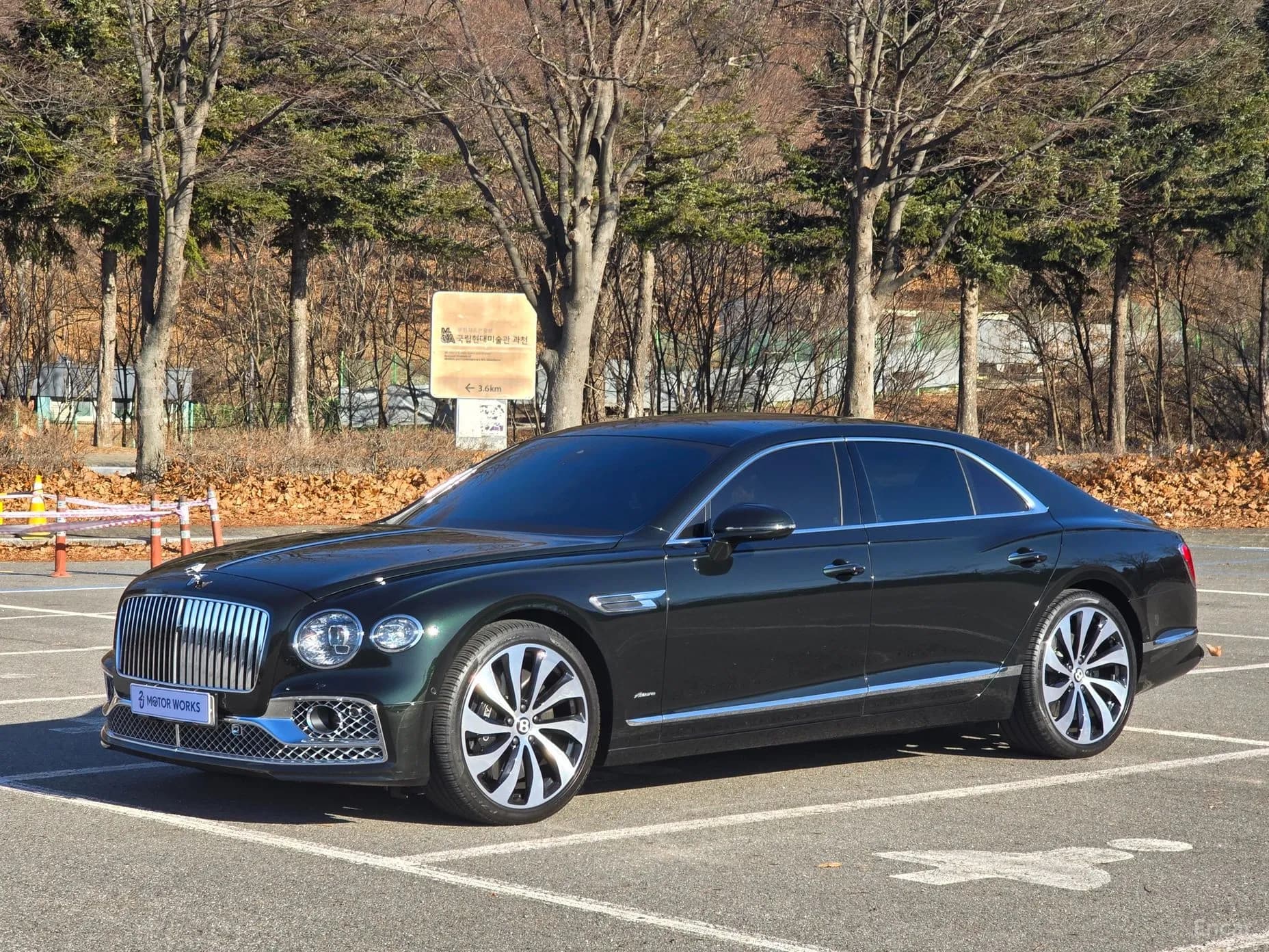 Flying Spur 3rd Generation