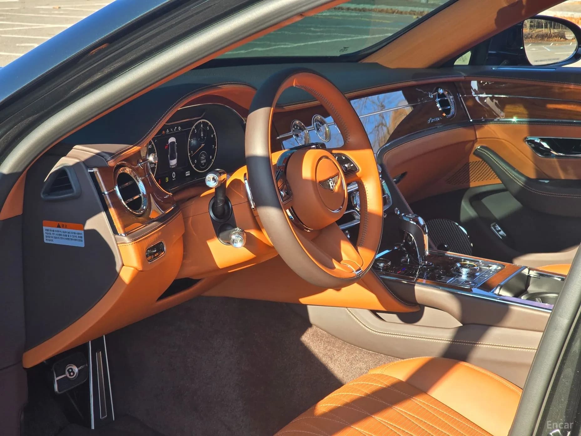 Flying Spur 3rd Generation