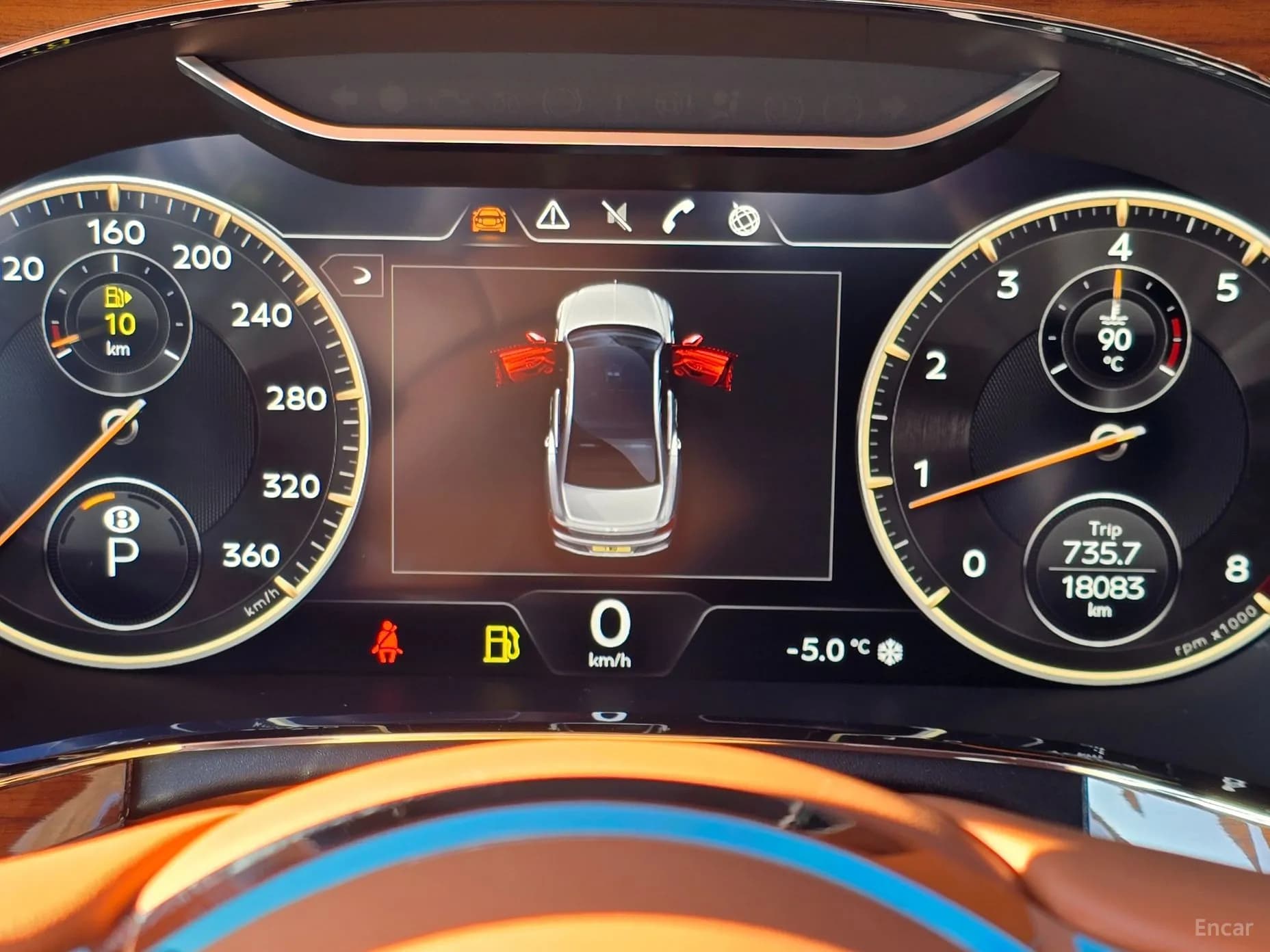 Flying Spur 3rd Generation
