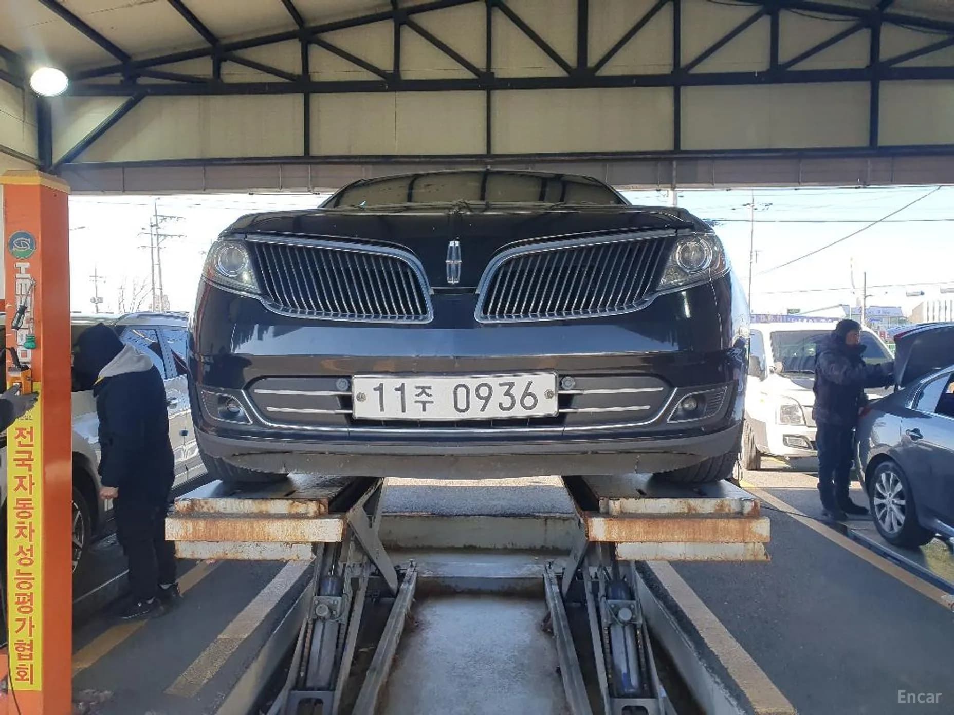 New MKS