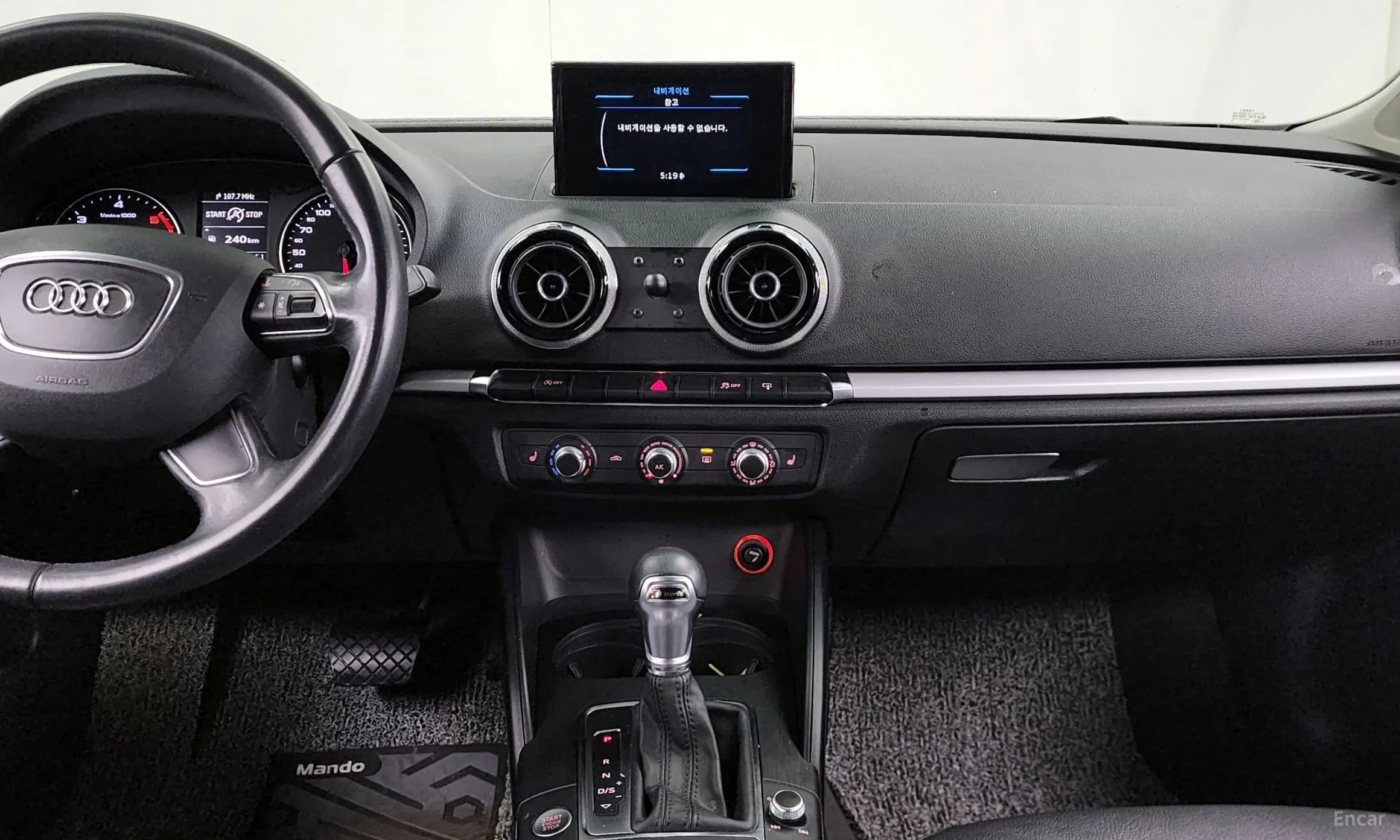 New A3