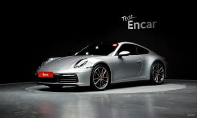 911 (992)