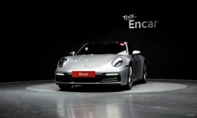 911 (992)