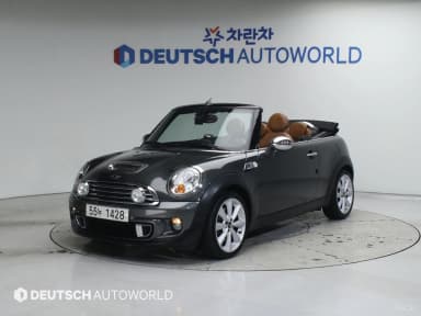 Cooper S Convertible
