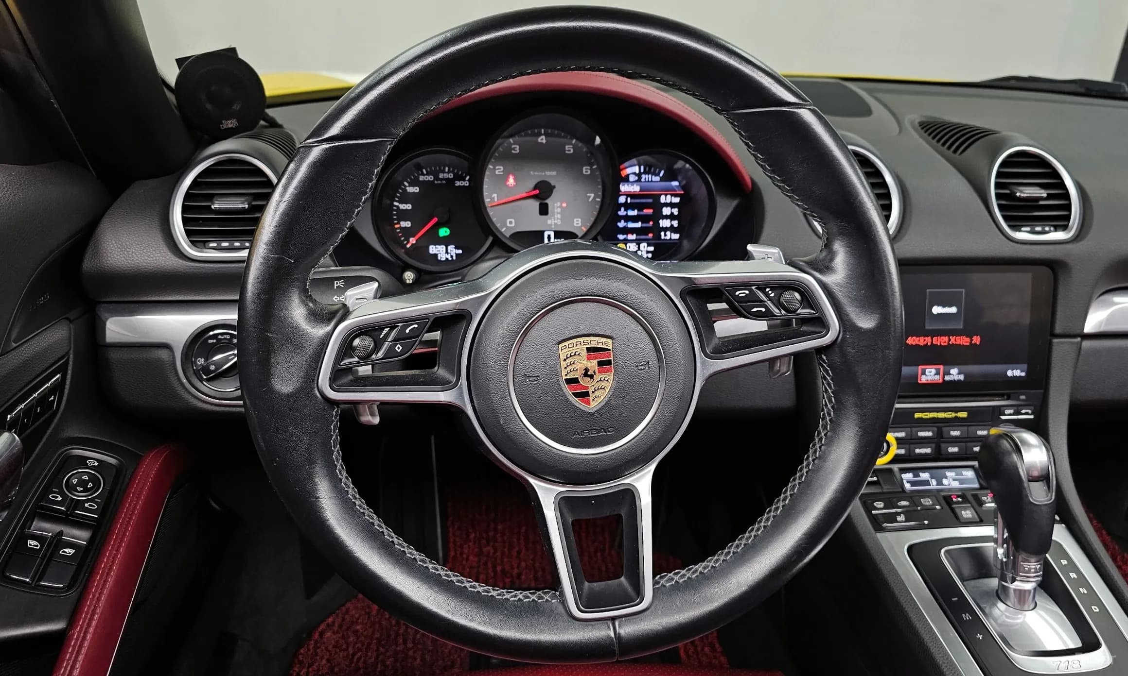 718 Boxster