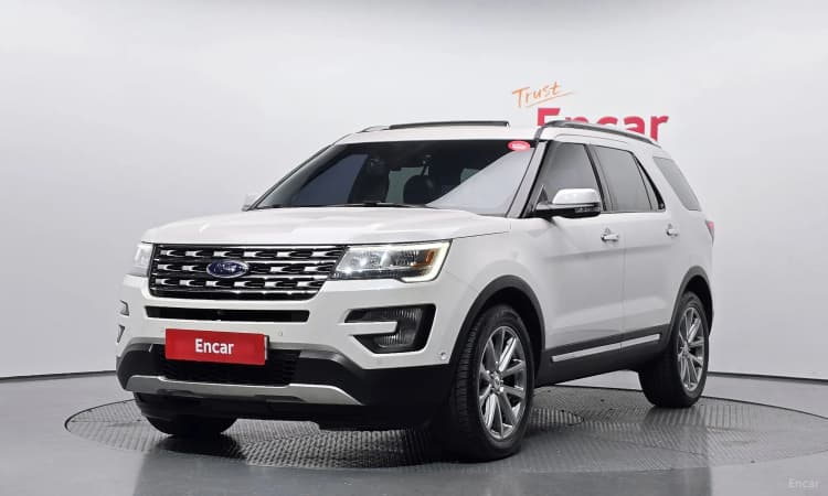 Explorer