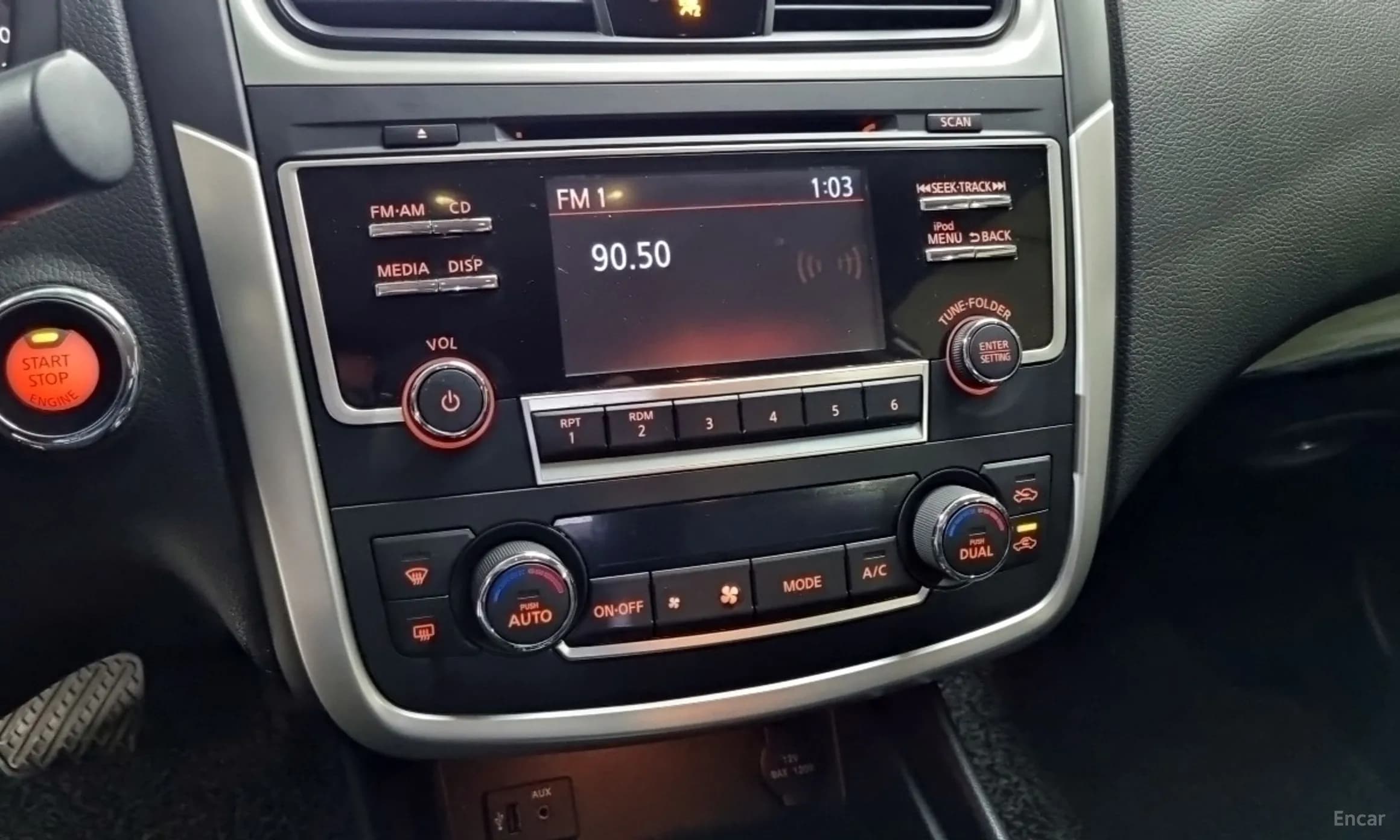 Altima