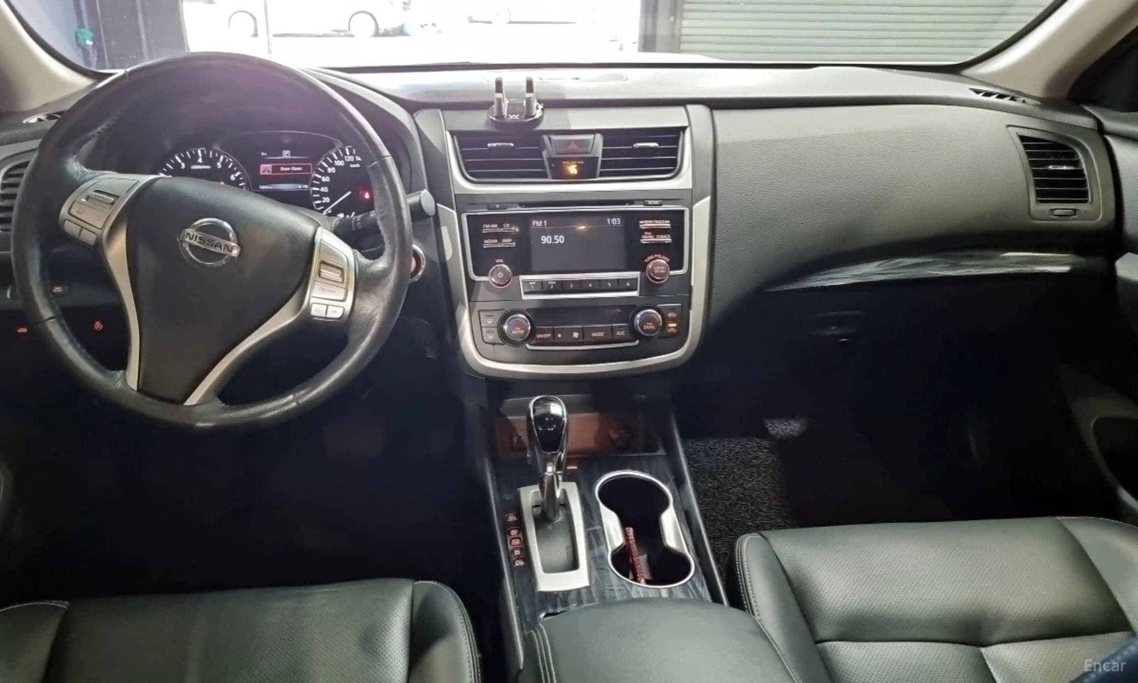 Altima