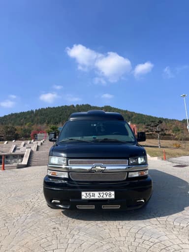 Express Van