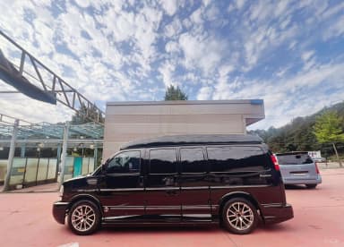 Express Van