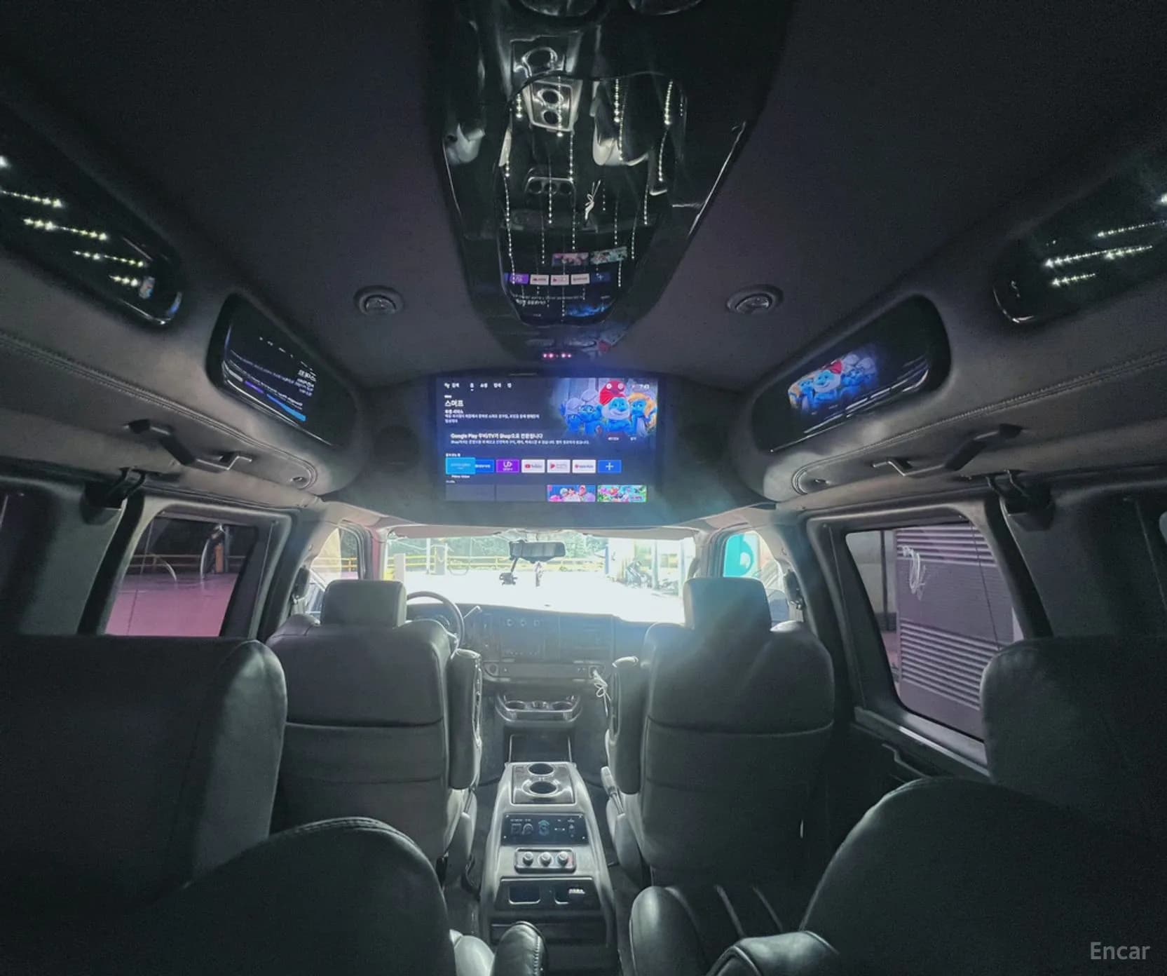 Express Van