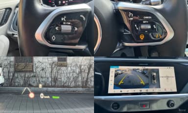 I-PACE
