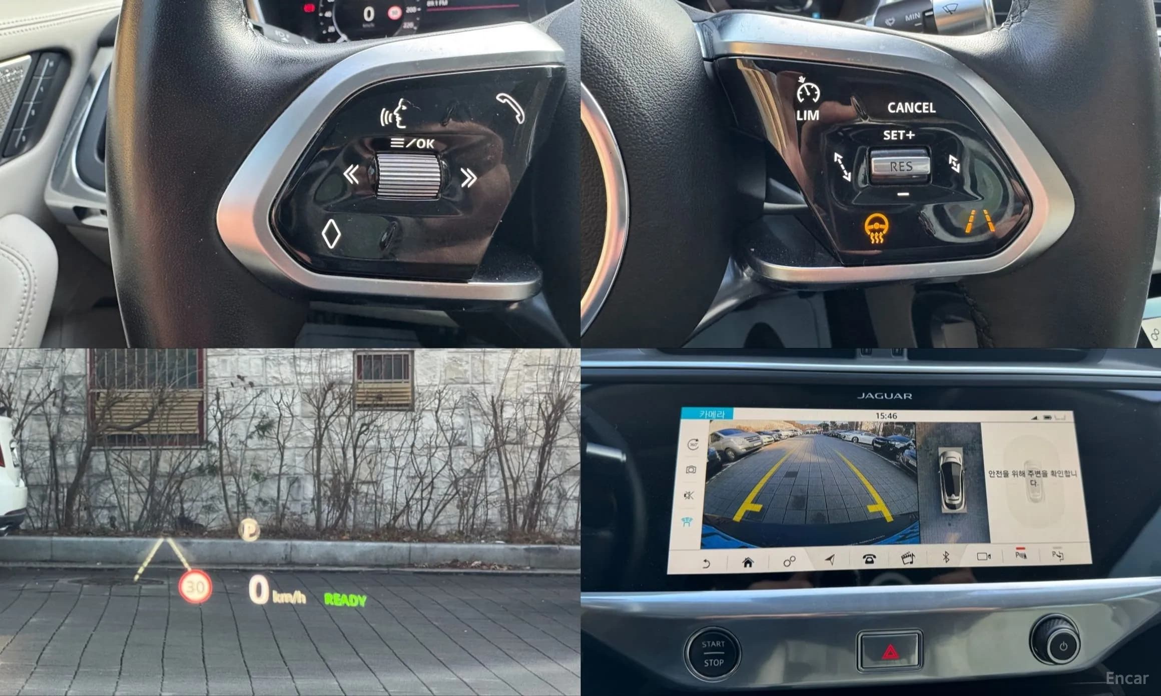 I-PACE