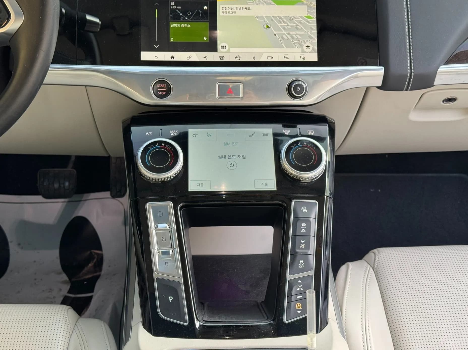 I-PACE