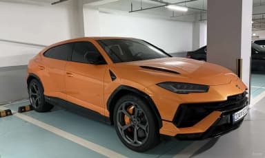 Urus
