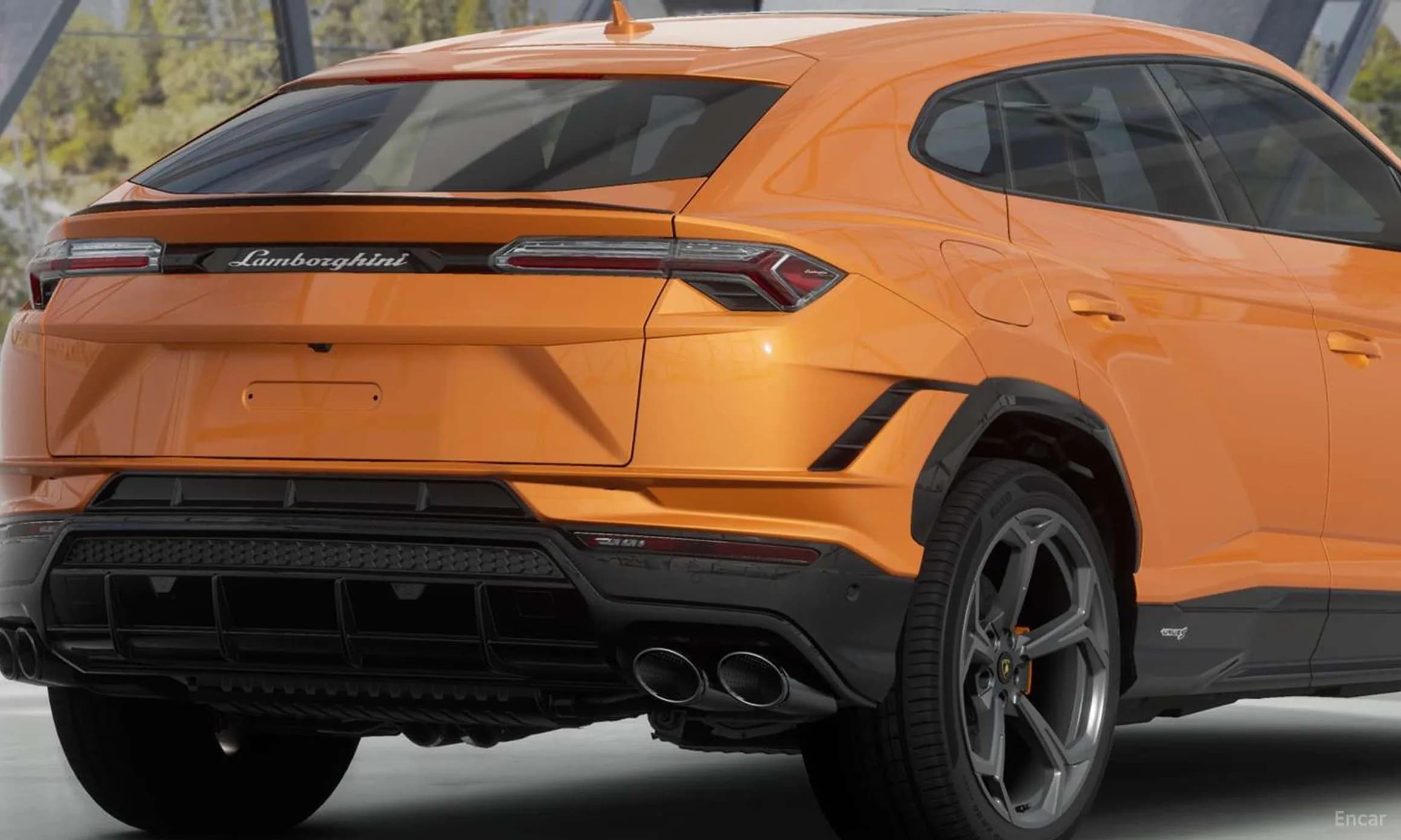 Urus