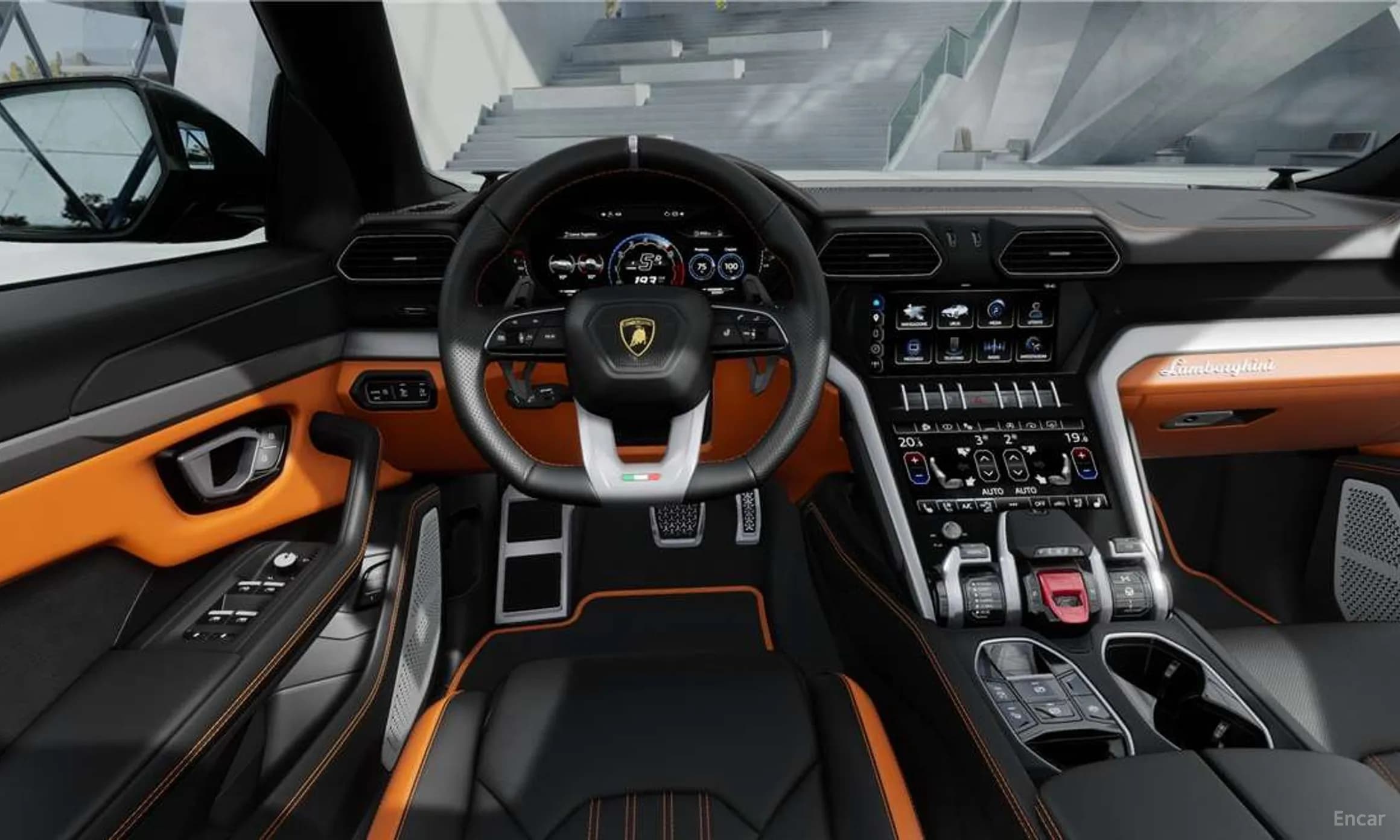 Urus