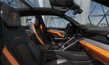 Urus