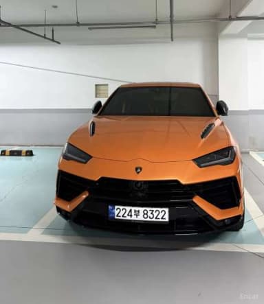 Urus