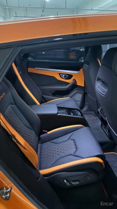 Urus