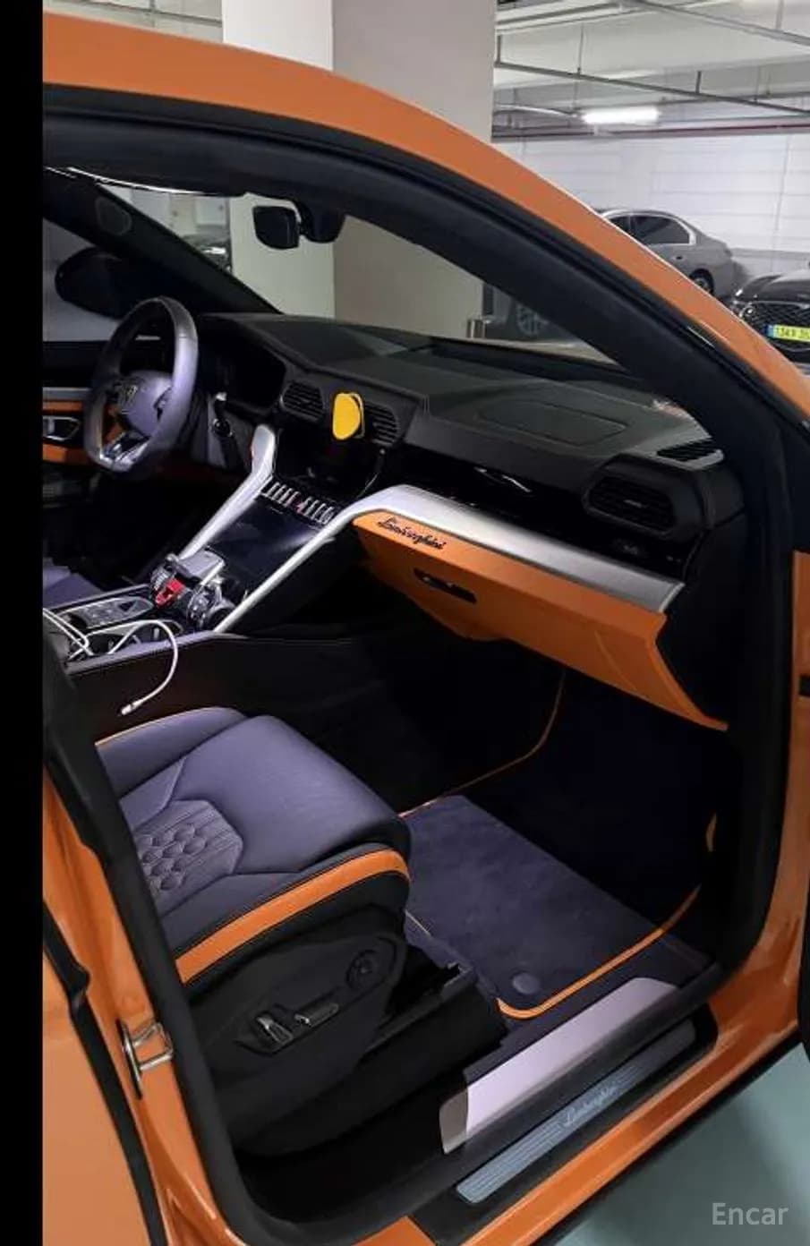 Urus