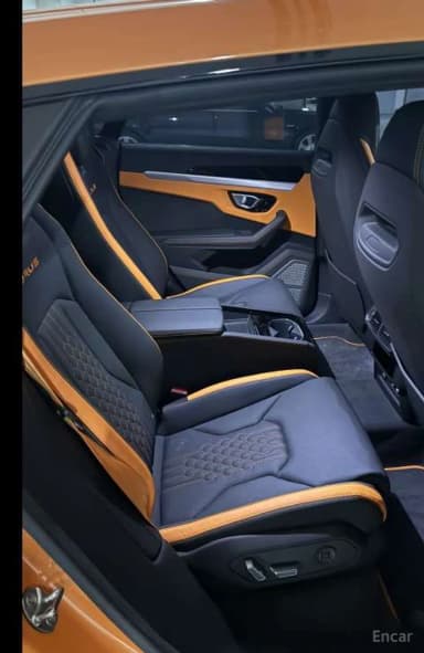 Urus