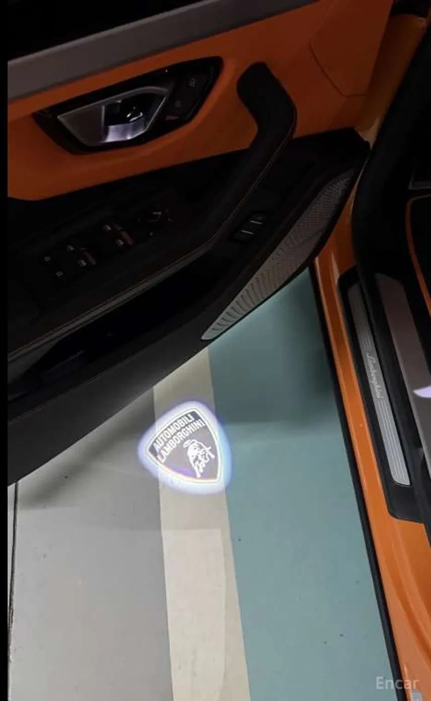 Urus