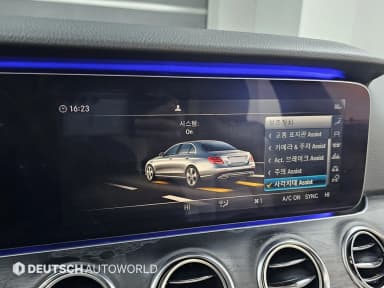 E-Class W213