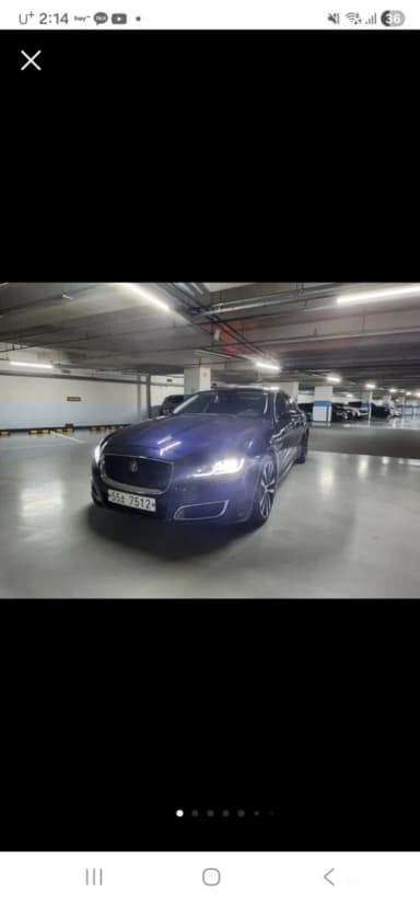 All New XJ