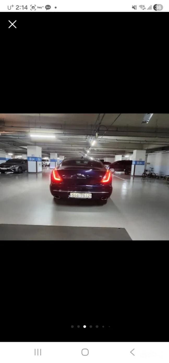 All New XJ